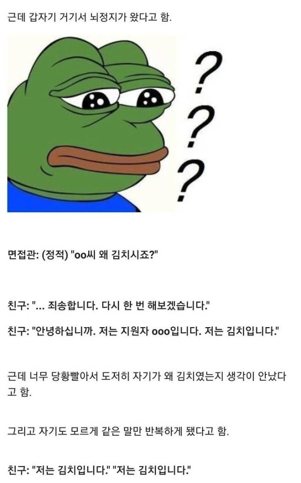 ab06f8b036cb4fa5810243e32cabb322_1737088325_7362.jpeg