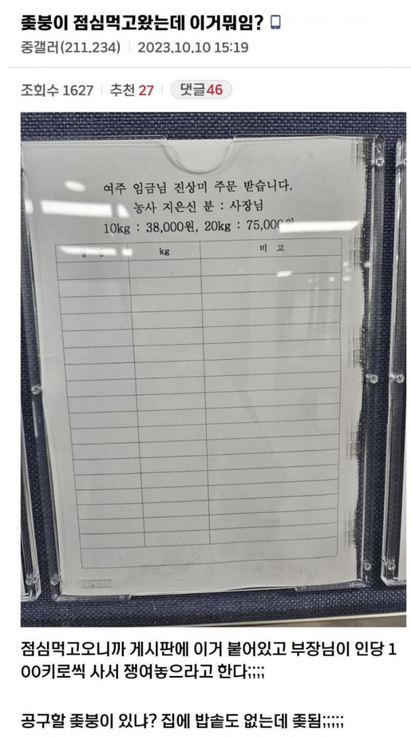 13493d13fc073b56504da23f06e8c058_1743072943_7098.png