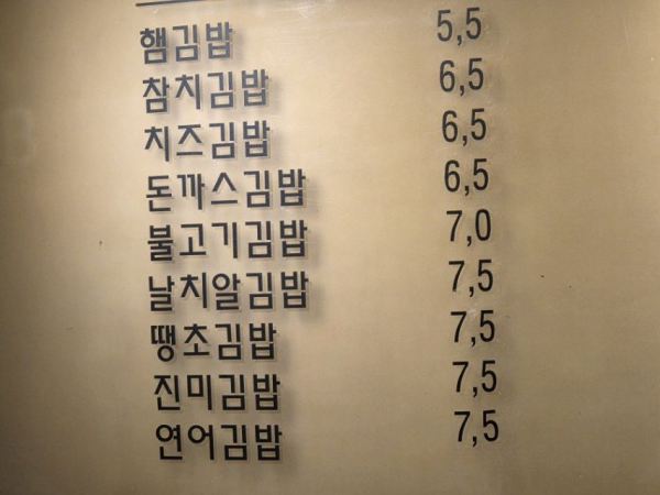 1c4d3324f423f9e256072aad3539990a_1743144739_398.png