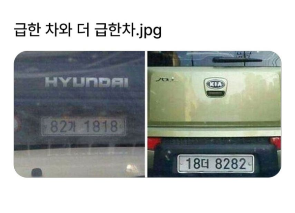 6c0122bd7cf746a94411e1b037e68ee6_1743244751_714.png