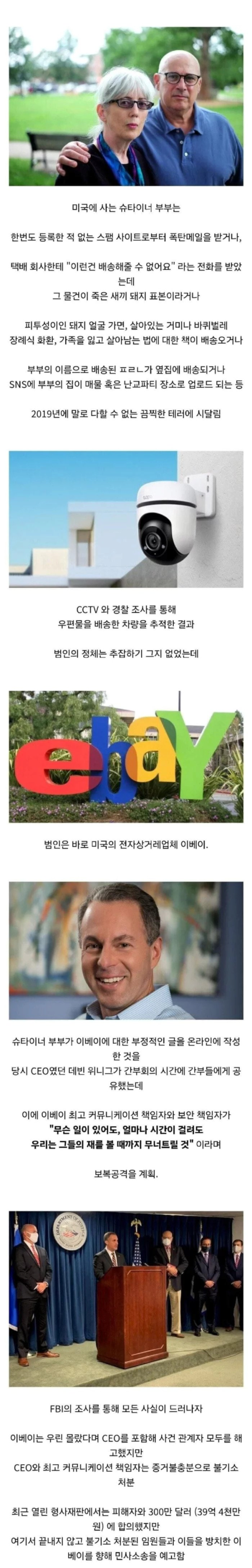 a99b6cd8b115273d221c989341013f85_1742273170_7004.png