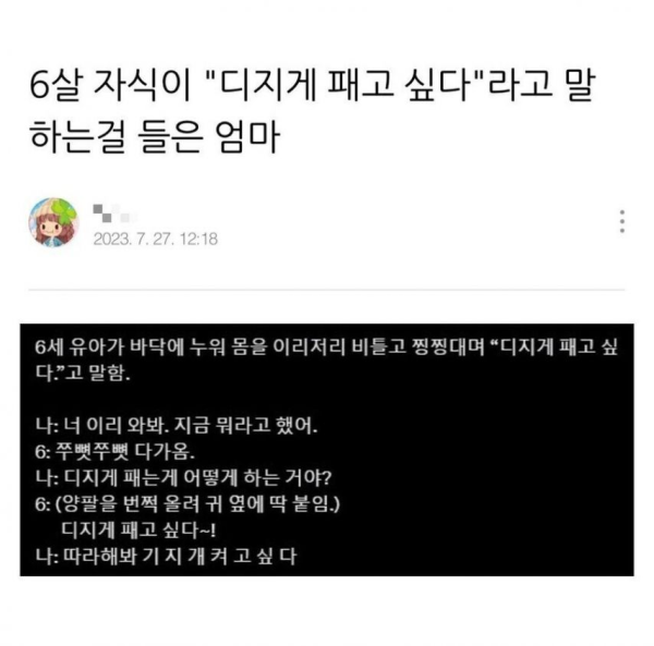 c367f732411375f547d04e85479be7e1_1743166654_7485.png