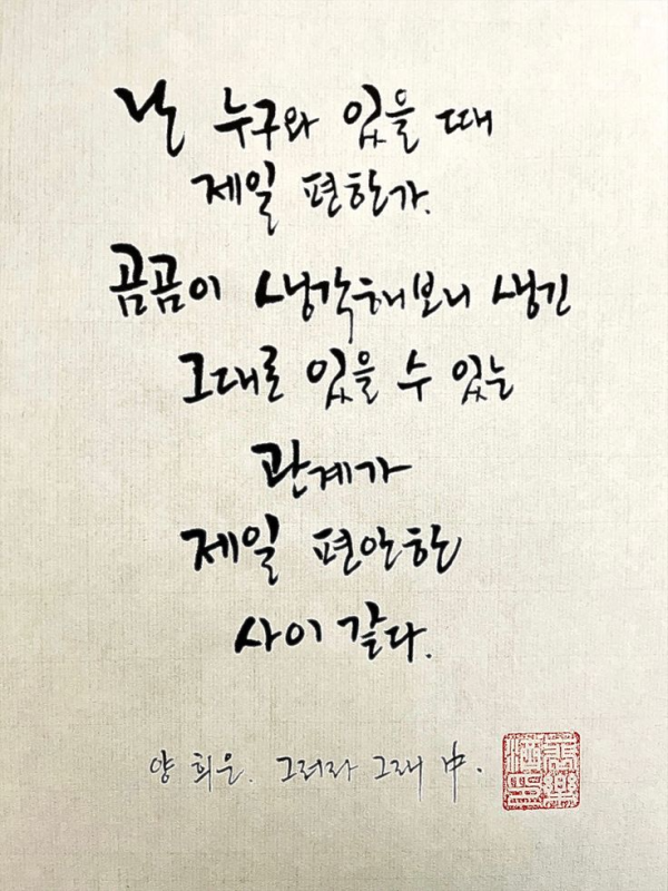 d3c83ffe4d6ff73eb12996cea9c62e84_1742476100_6512.png