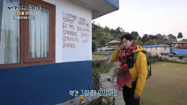 20250421005628_8vEHY9XnUj.webp