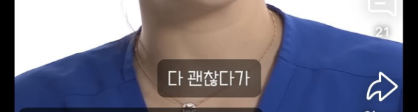 애 낳을때 죽을지도 모르는 가장 큰 치명적인 순간 | 인스티즈