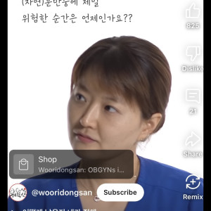애 낳을때 죽을지도 모르는 가장 큰 치명적인 순간 | 인스티즈
