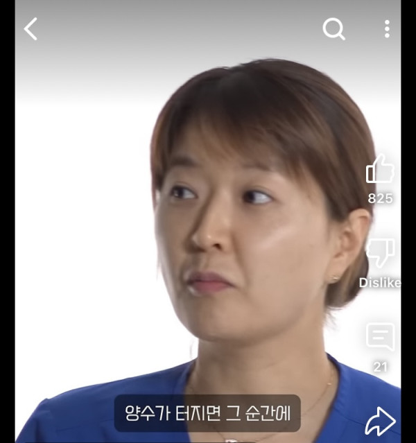 애 낳을때 죽을지도 모르는 가장 큰 치명적인 순간 | 인스티즈