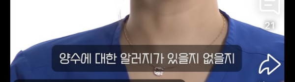 애 낳을때 죽을지도 모르는 가장 큰 치명적인 순간 | 인스티즈
