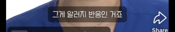 애 낳을때 죽을지도 모르는 가장 큰 치명적인 순간 | 인스티즈