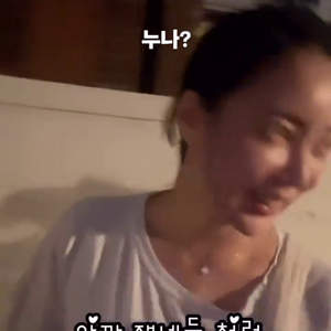 동영상 썸네일