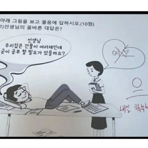 20250412234902_kQWzY2K2iM.jpg