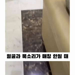 동영상 썸네일
