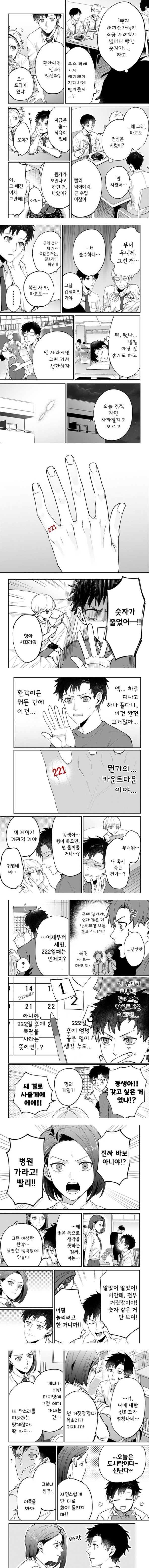 03.jpg