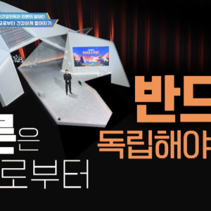 정신과 의사가 말하는 2-30대에 꼭 해야하는 일 .jpg | 인스티즈