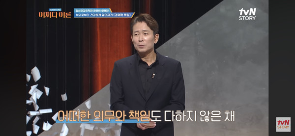 정신과 의사가 말하는 2-30대에 꼭 해야하는 일 .jpg | 인스티즈