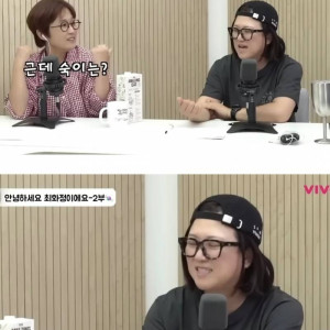 원영적 사고와 반대되는 숙이식 사고 | 인스티즈