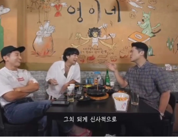 와인 마셨을 때와 막걸리 마셨을 때의 차이 | 인스티즈