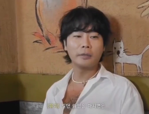 와인 마셨을 때와 막걸리 마셨을 때의 차이 | 인스티즈