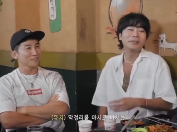 와인 마셨을 때와 막걸리 마셨을 때의 차이 | 인스티즈