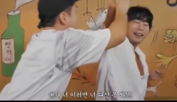 와인 마셨을 때와 막걸리 마셨을 때의 차이 | 인스티즈