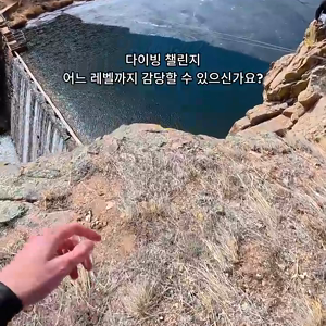 동영상 썸네일