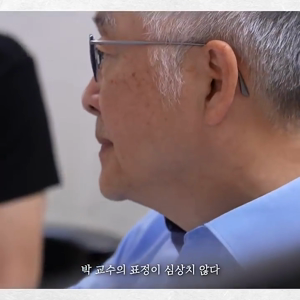 동영상 썸네일