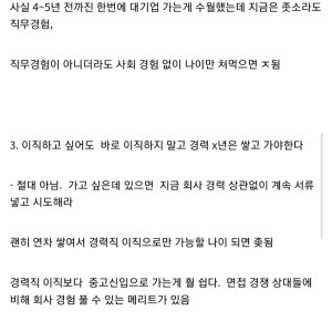 Screenshot_20250424-222204_Samsung Internet.jpg