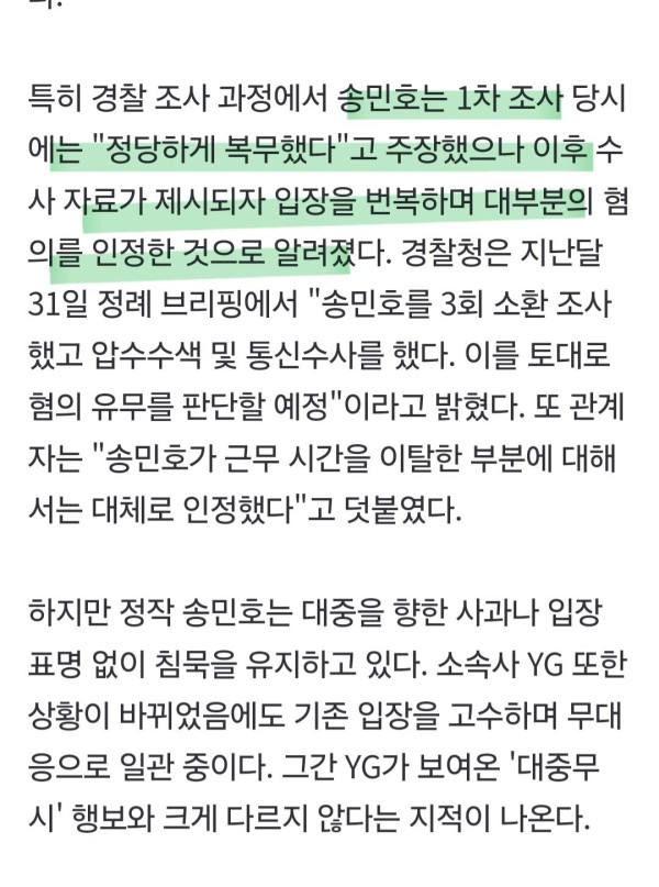 Screenshot_20250424_185158_NAVER.jpg