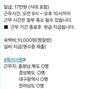 52d49d6b2ca626b1938e8abda78dce50..jpg