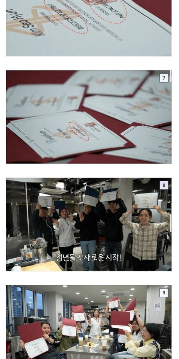 2ec8fcba95ce3b0dd91e777be3354d1c..jpg