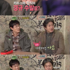 image.png 배우 최민식을 열심히 부려먹었던 대학교 선배 배우 최민식을 열심히 부려먹었던 대학교 선배 .jpg