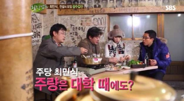image.png 배우 최민식을 열심히 부려먹었던 대학교 선배 배우 최민식을 열심히 부려먹었던 대학교 선배 .jpg