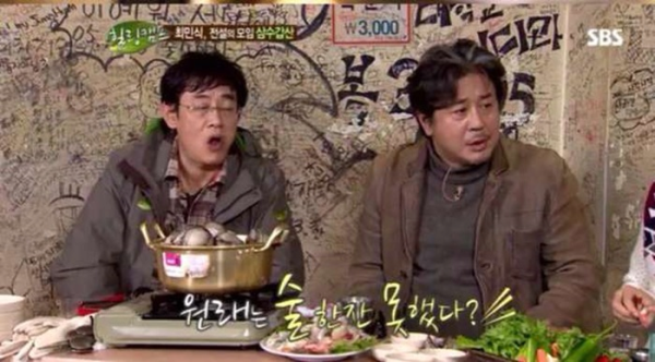 image.png 배우 최민식을 열심히 부려먹었던 대학교 선배 배우 최민식을 열심히 부려먹었던 대학교 선배 .jpg