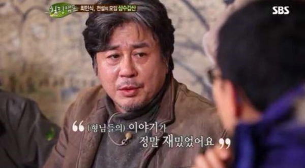 image.png 배우 최민식을 열심히 부려먹었던 대학교 선배 배우 최민식을 열심히 부려먹었던 대학교 선배 .jpg
