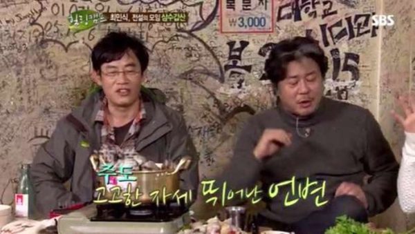 image.png 배우 최민식을 열심히 부려먹었던 대학교 선배 배우 최민식을 열심히 부려먹었던 대학교 선배 .jpg