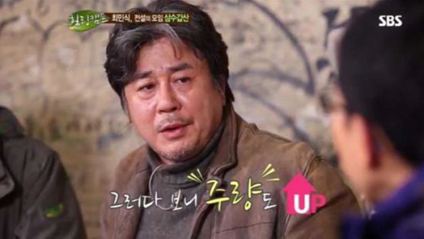 image.png 배우 최민식을 열심히 부려먹었던 대학교 선배 배우 최민식을 열심히 부려먹었던 대학교 선배 .jpg