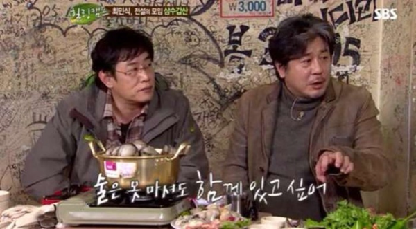 image.png 배우 최민식을 열심히 부려먹었던 대학교 선배 배우 최민식을 열심히 부려먹었던 대학교 선배 .jpg