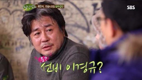 image.png 배우 최민식을 열심히 부려먹었던 대학교 선배 배우 최민식을 열심히 부려먹었던 대학교 선배 .jpg