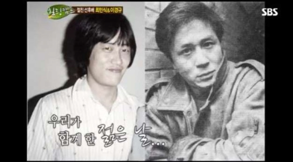 image.png 배우 최민식을 열심히 부려먹었던 대학교 선배 배우 최민식을 열심히 부려먹었던 대학교 선배 .jpg