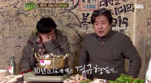 image.png 배우 최민식을 열심히 부려먹었던 대학교 선배 배우 최민식을 열심히 부려먹었던 대학교 선배 .jpg