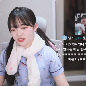 동영상 썸네일