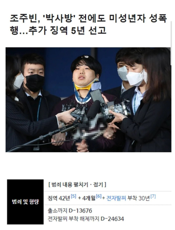 c130ab601fddac25dd526157c845ba62.webp.ren.jpg