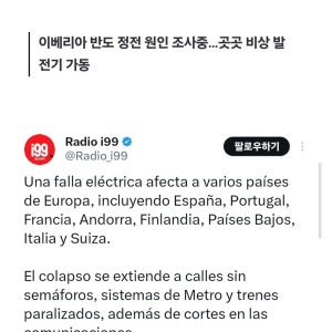Screenshot_20250428_231915_Samsung Internet.jpg