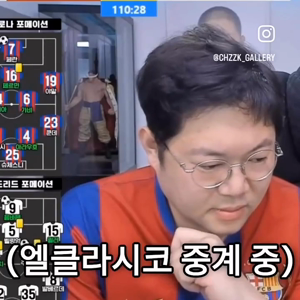 동영상 썸네일