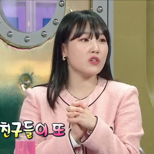 동영상 썸네일