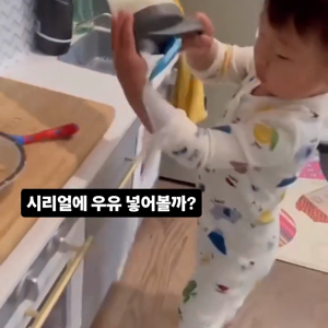동영상 썸네일