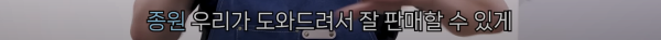 백종원 이건 좀 아니다 싶다 생각한 밀키트 | 인스티즈
