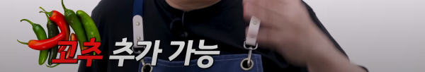 백종원 이건 좀 아니다 싶다 생각한 밀키트 | 인스티즈