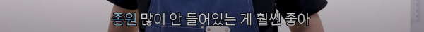 백종원 이건 좀 아니다 싶다 생각한 밀키트 | 인스티즈