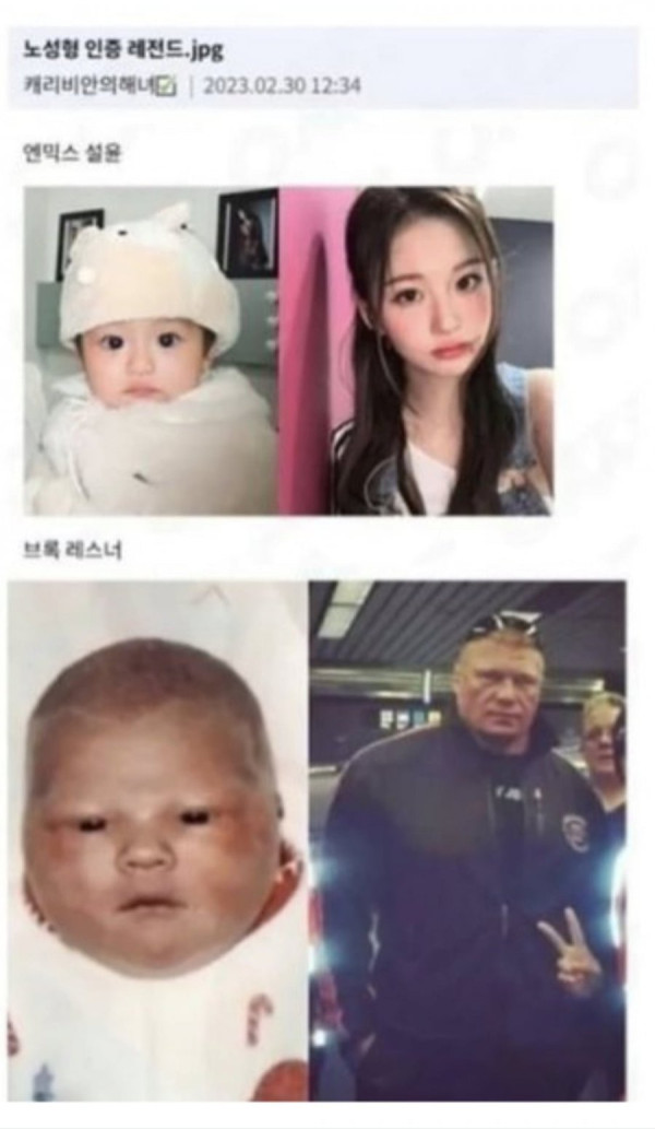 20250428025620_tdNal8hxOp.png
